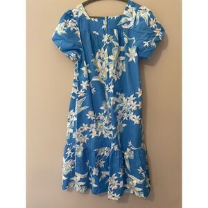 Vintage Royal Hawaiian Creations Teal Blue Green Hibiscus Floral Mumu Dress L